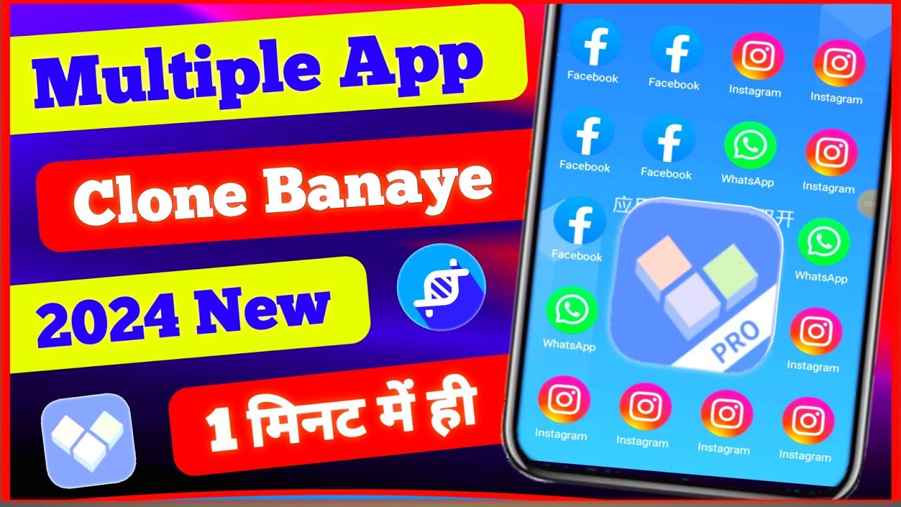 Best WhatsApp Clone App for Android | App Cloner?