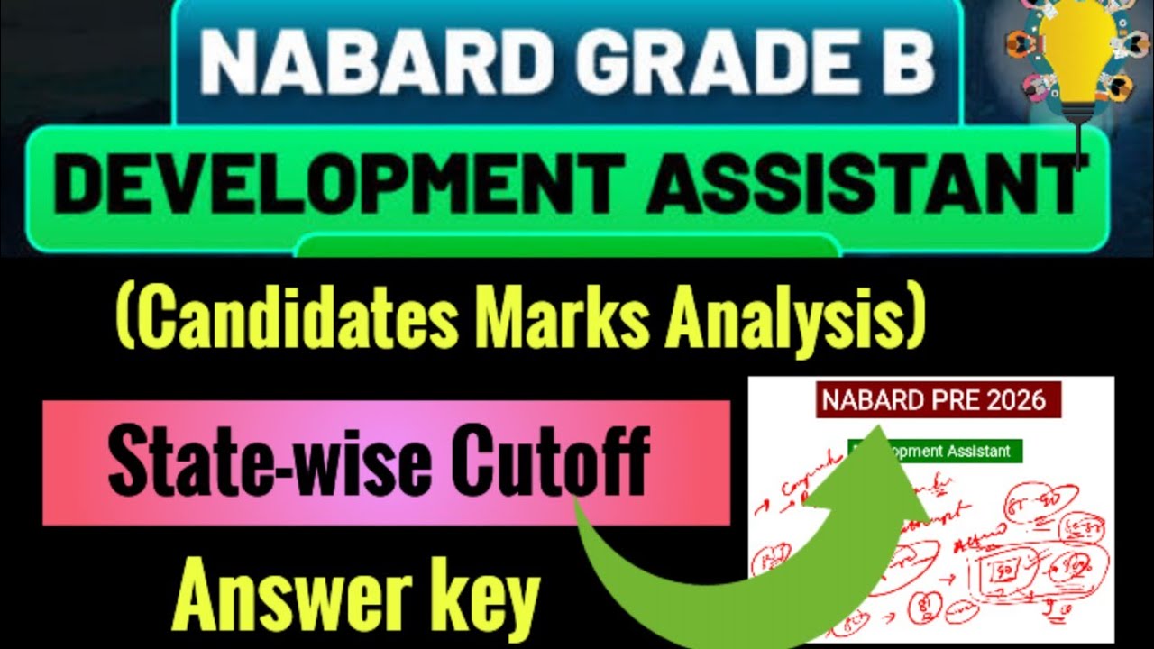 NABARD DA 2026 🔴 NABARD DA EXPECTED CUT OFF 🎯 NABARD DEVELOPMENT ASSISTANT SAFE SCORE‼️