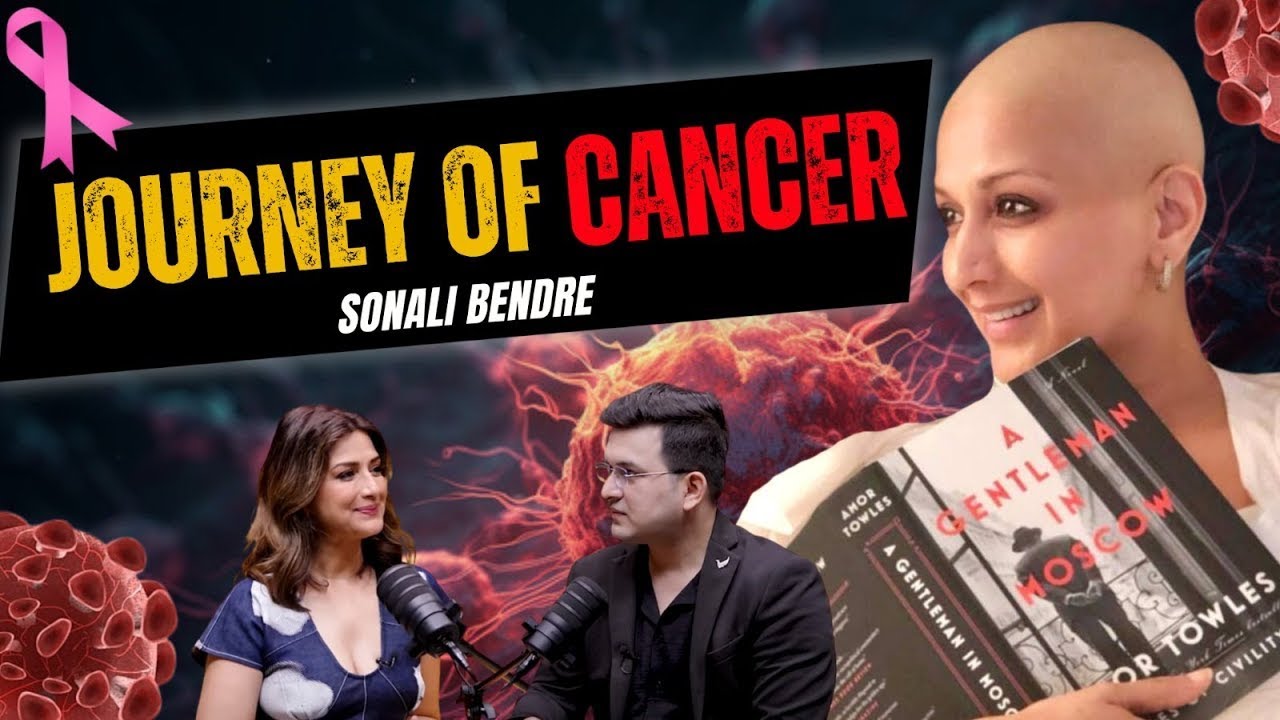 Sonali Bendre ने बताया कैसा रहा उनकी जिंदगी का Tough Time? | Shubhankar Mishra