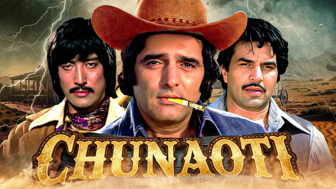 Chunaoti - चुनौती (1980) - Classic Action Thriller HD Movie | Feroz Khan, Dharmendra & Neetu Singh