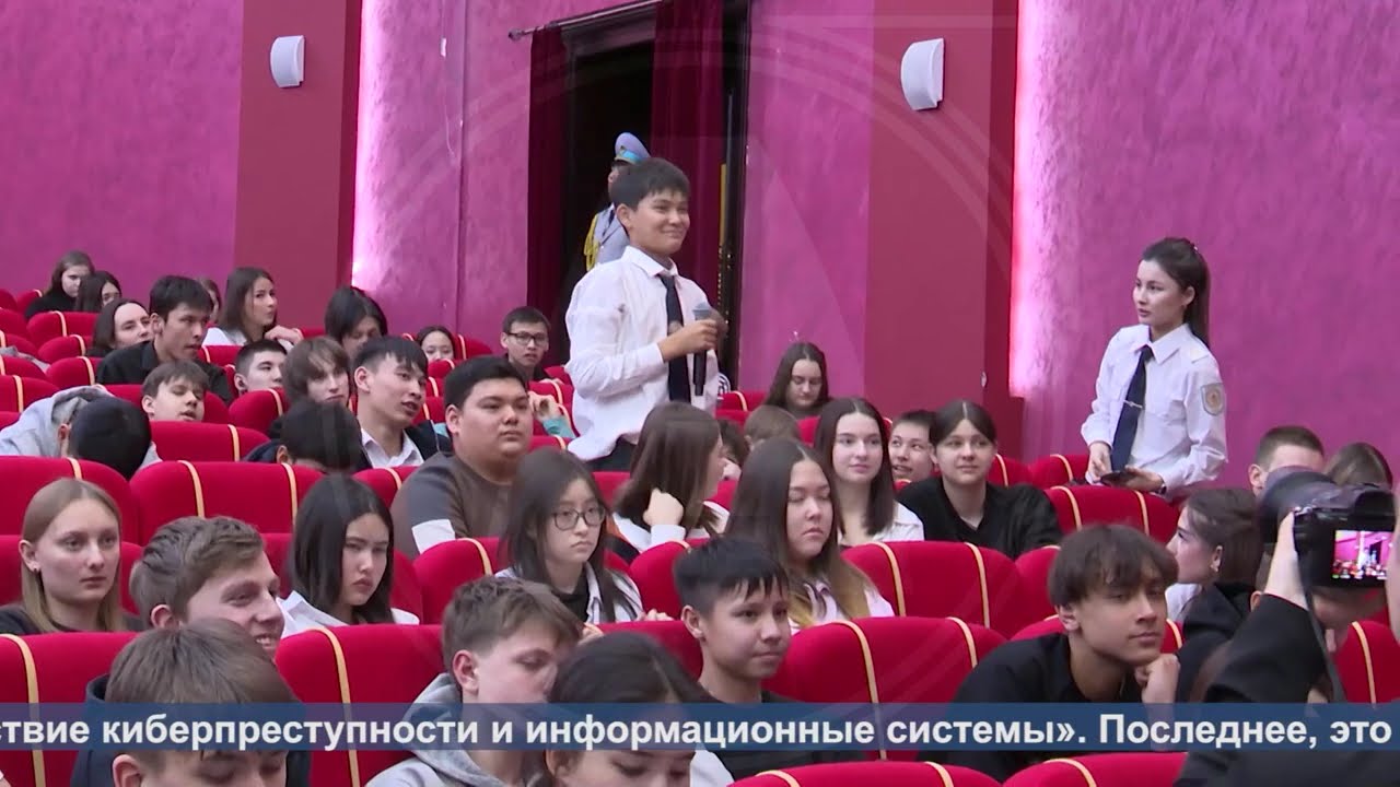 Выпуск ТВ-новостей - 05.02.26