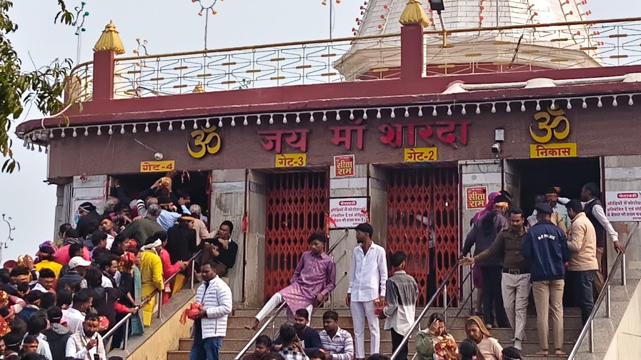 Full vlog  🙂 Maihar ka 💗 Jay mata di 💕