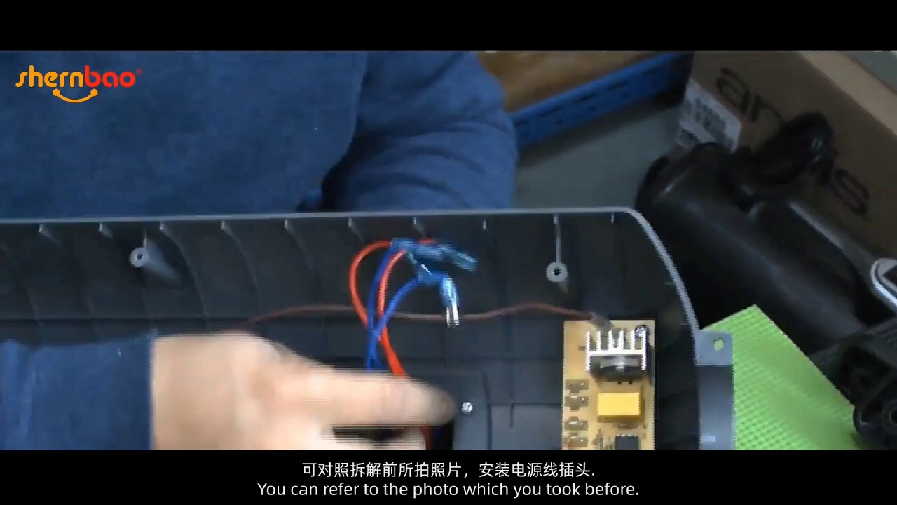 PCB replacement of DHD-2400T