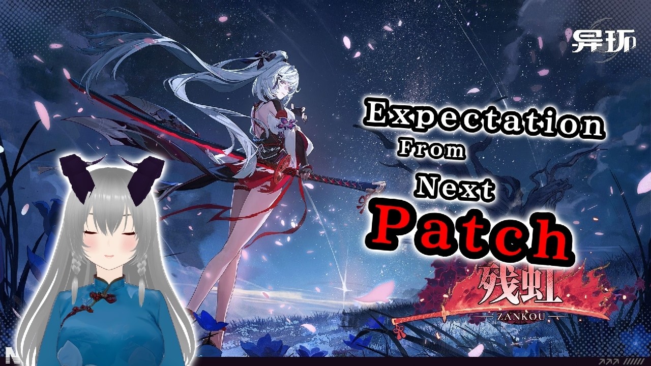 What Can We Expect | Neverness To Everness Expectations