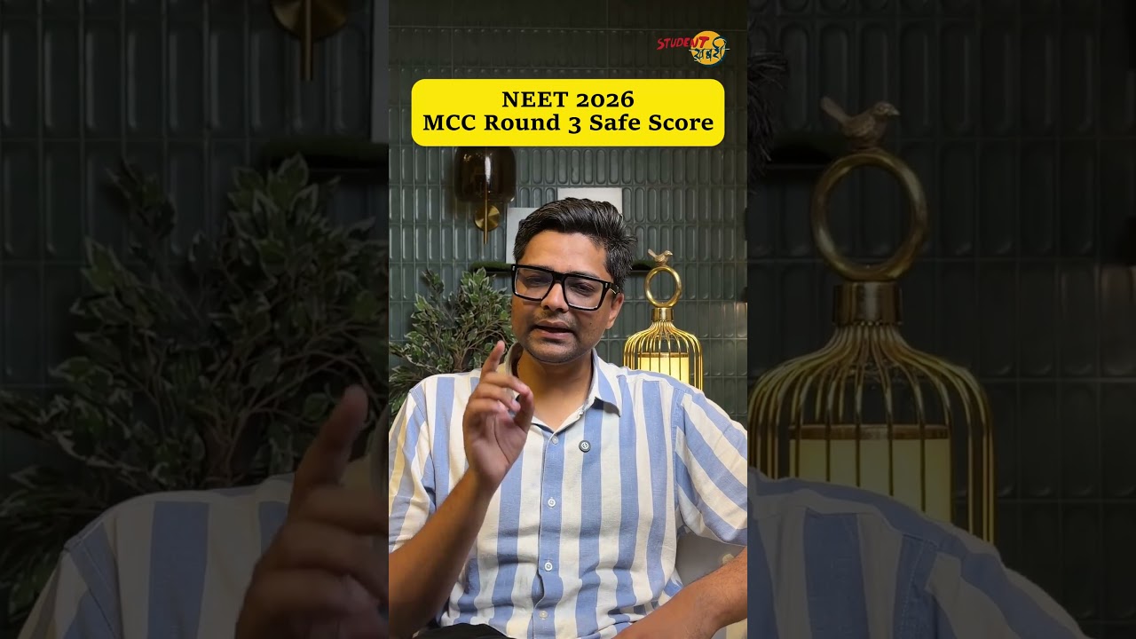 n 1571 NEET 2026 MCC Round 3 Safe Score