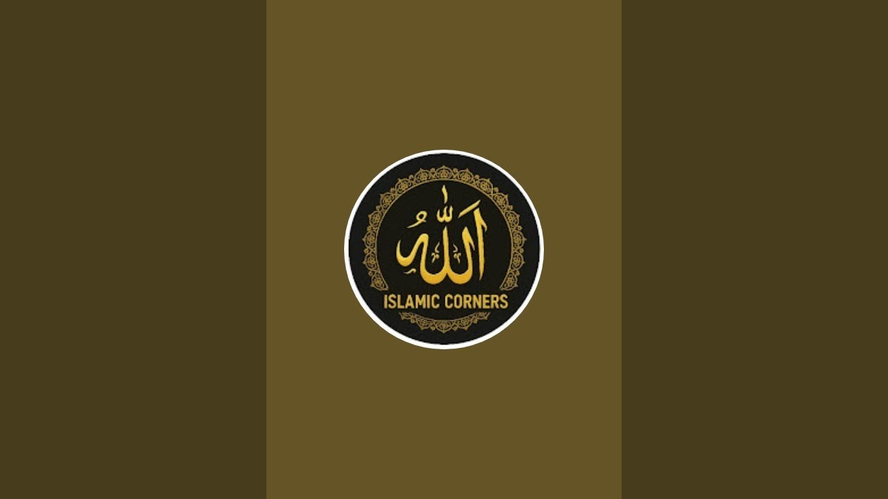 #islam, #muslim, #allah, #quran, #islamicquotes, #muslimah, #islamicvideos, #deen,