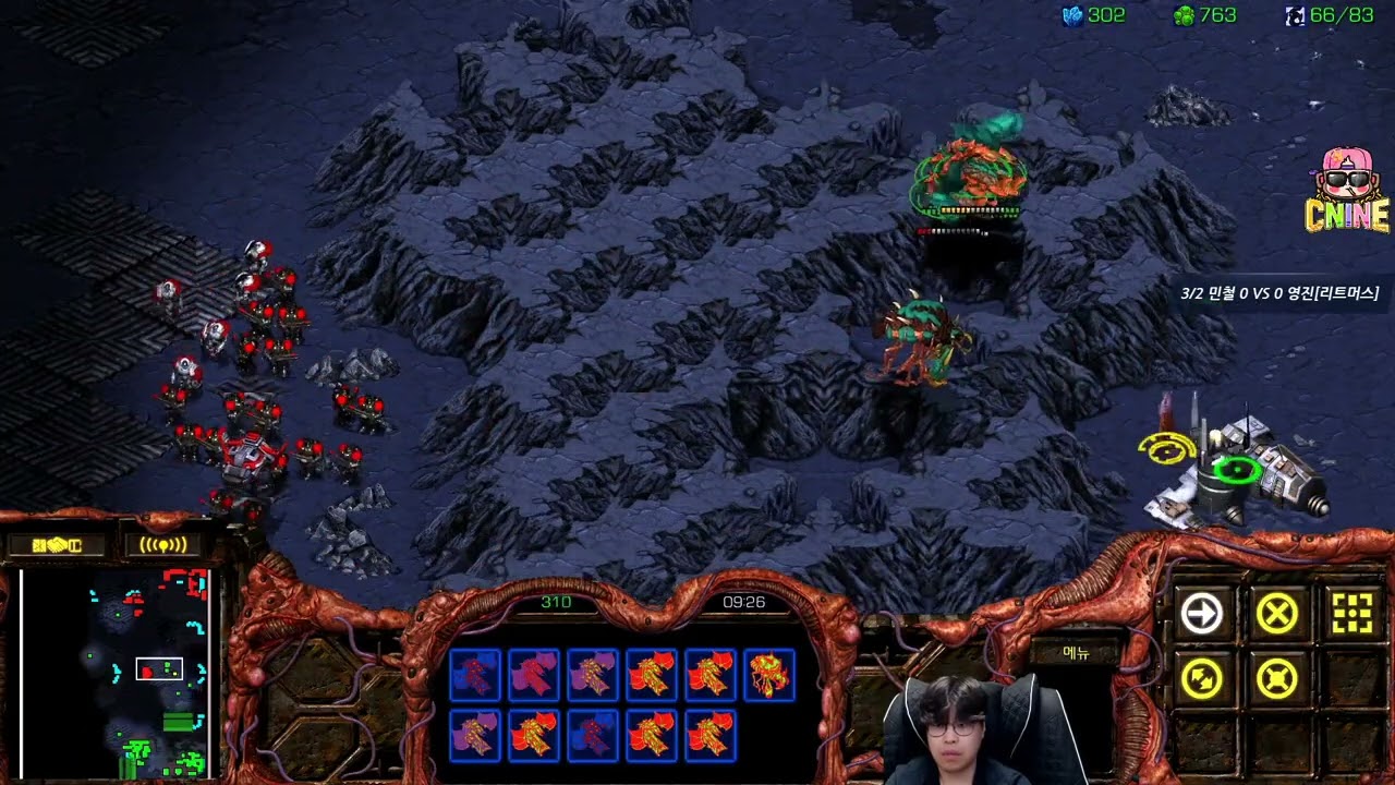 【5.8.25】 SC:R 1v1 (FPVOD) Soulkey (Z) vs Rush (T) 【Best of 3】
