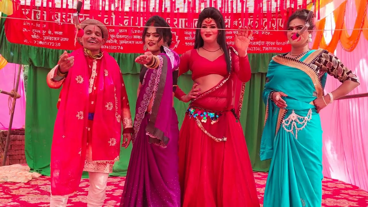 दिन मै प्रोग्राम विपिन राजा भईया नौटंकी पार्टी अम्बेडकर नगर बुकिंग के लिए संपर्क करें 9170437041.756