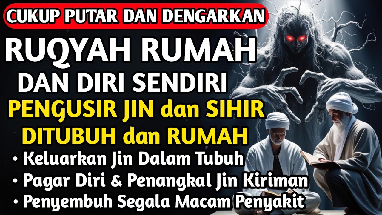 RUQYAH RUMAH PENGUSIR JIN, SETAN & SIHIR DI RUMAH & TUBUH, PENENANG HATI DAN FIKIRAN| BY ALAA AQEL