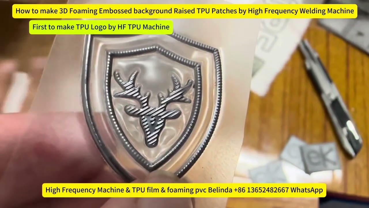 How to make 3D Foaming Embossed TPU Patches by High Frequency Welding Machine#highfrequencymachine