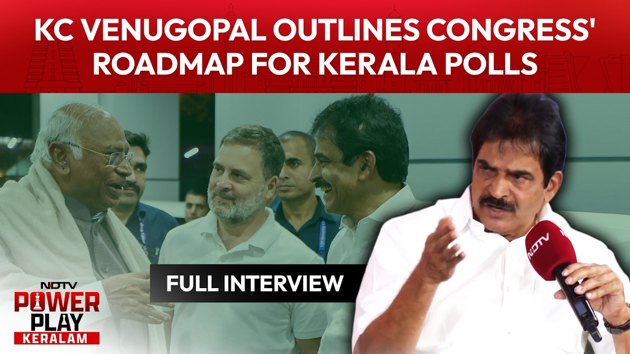 KC Venugopal Interview | KC Venugopal Outlines Congress' Roadmap For Kerala Ahead Of Elections