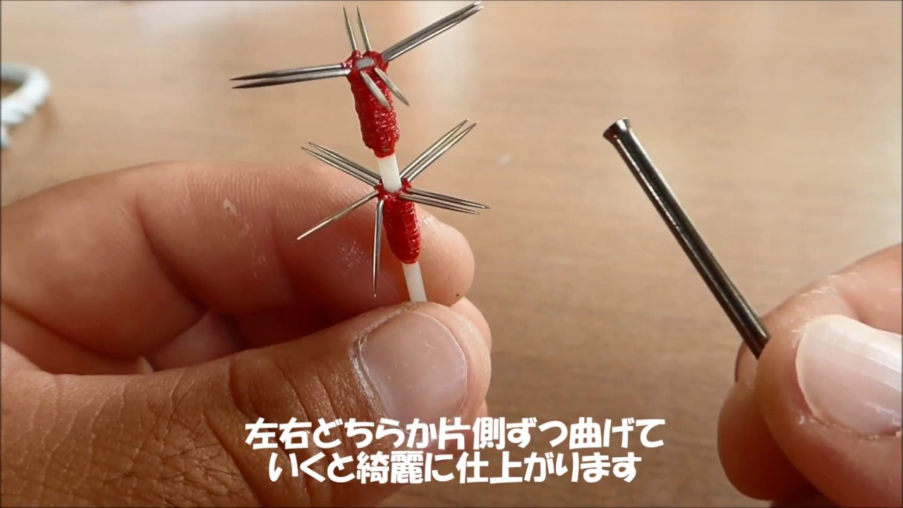 エギ　カンナの作り方　　宮古総合実業高校　海洋科学科