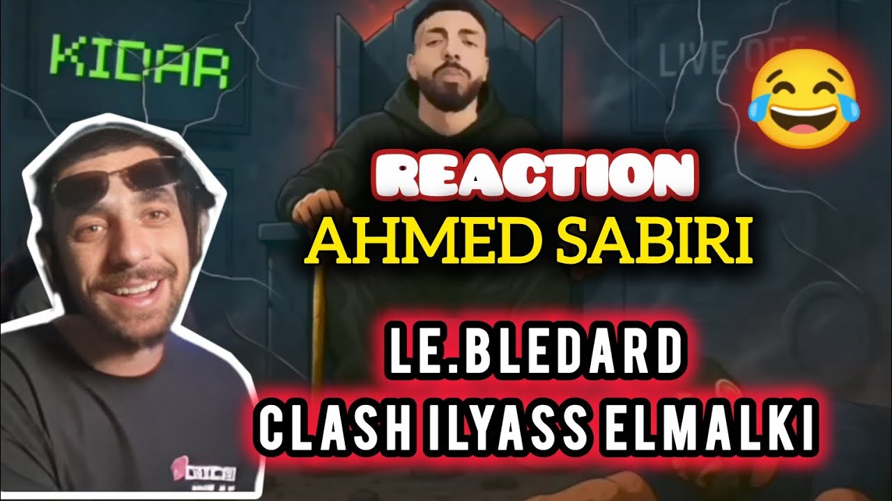 Réaction AhmedSabiri track le.bledard🔥💯... clash ilyass elmalki
