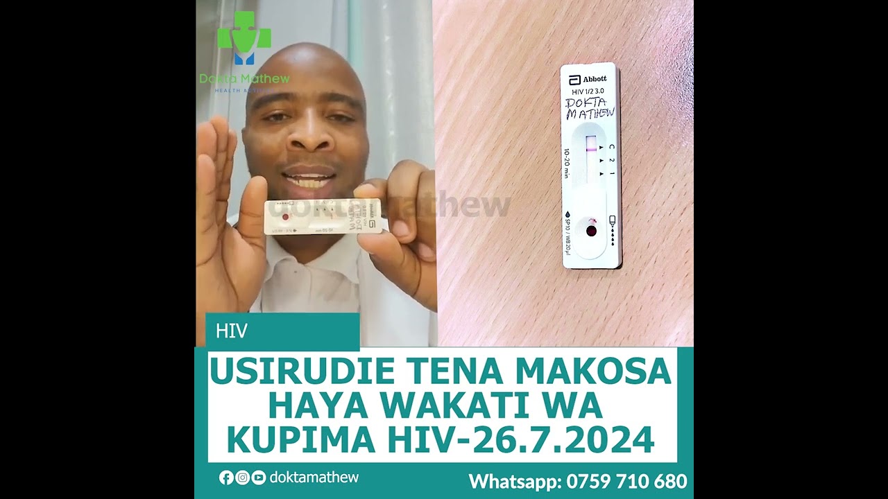 UFAFANUZI WA KINA KUHUSU KIPIMO CHA HIV