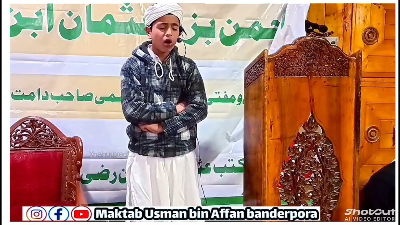 Gunahoo pai hu sharminda 🥺#islam #sad #islam