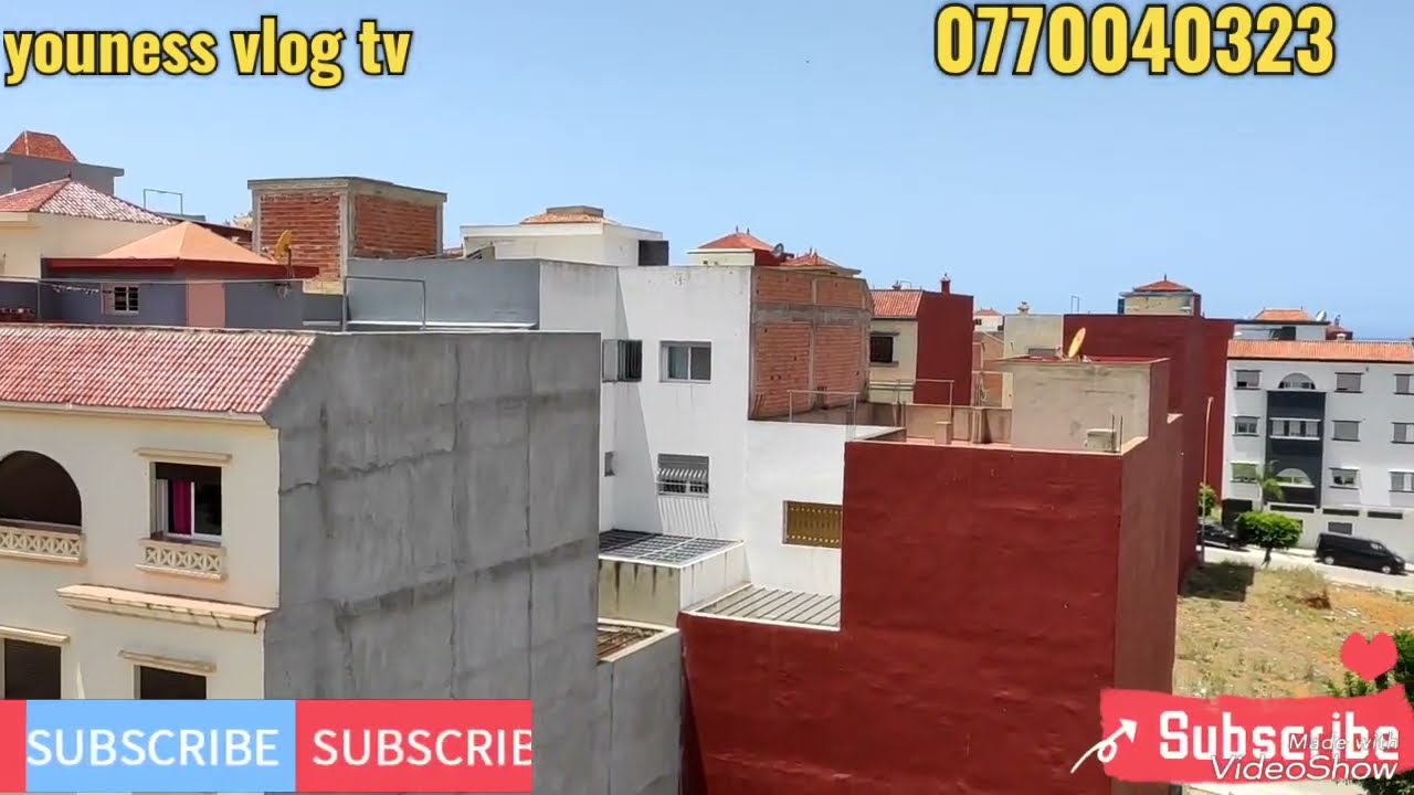 برطمة أو گراج للبيع في اصيلة فرصة ذهبية