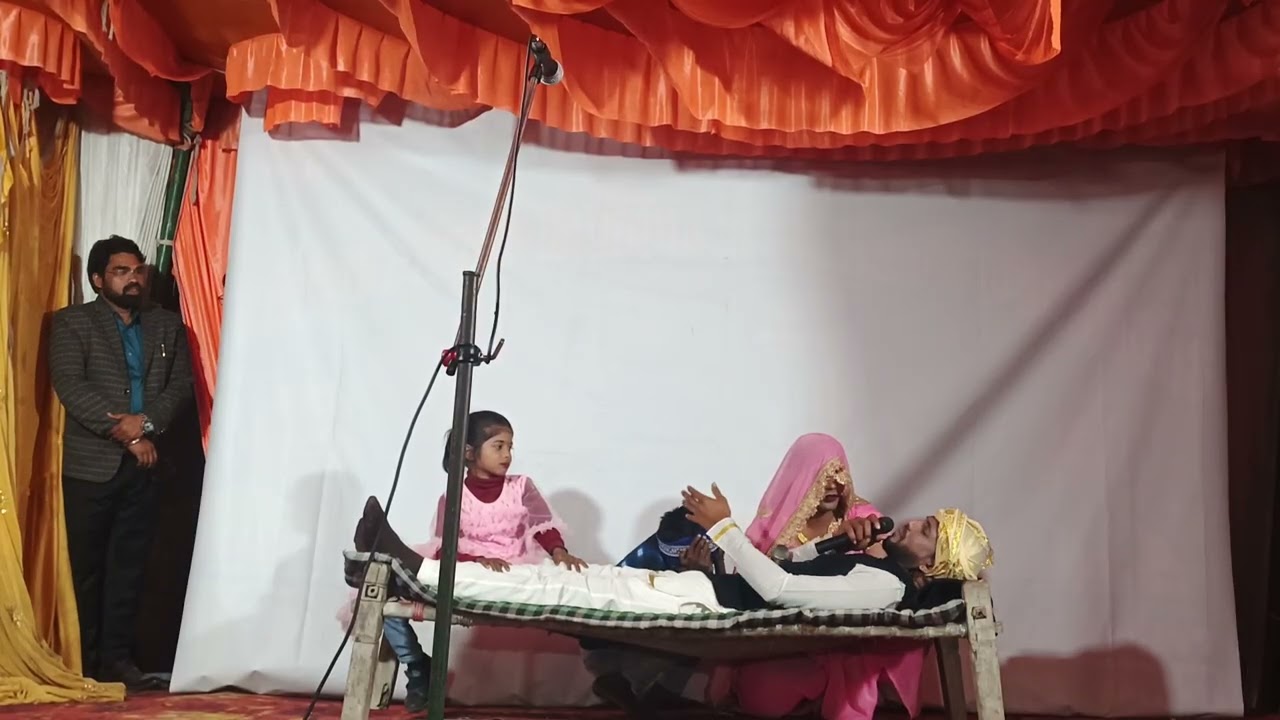 मृतक भोज ड्रामा गम्हरिया दूसरा दृश्य