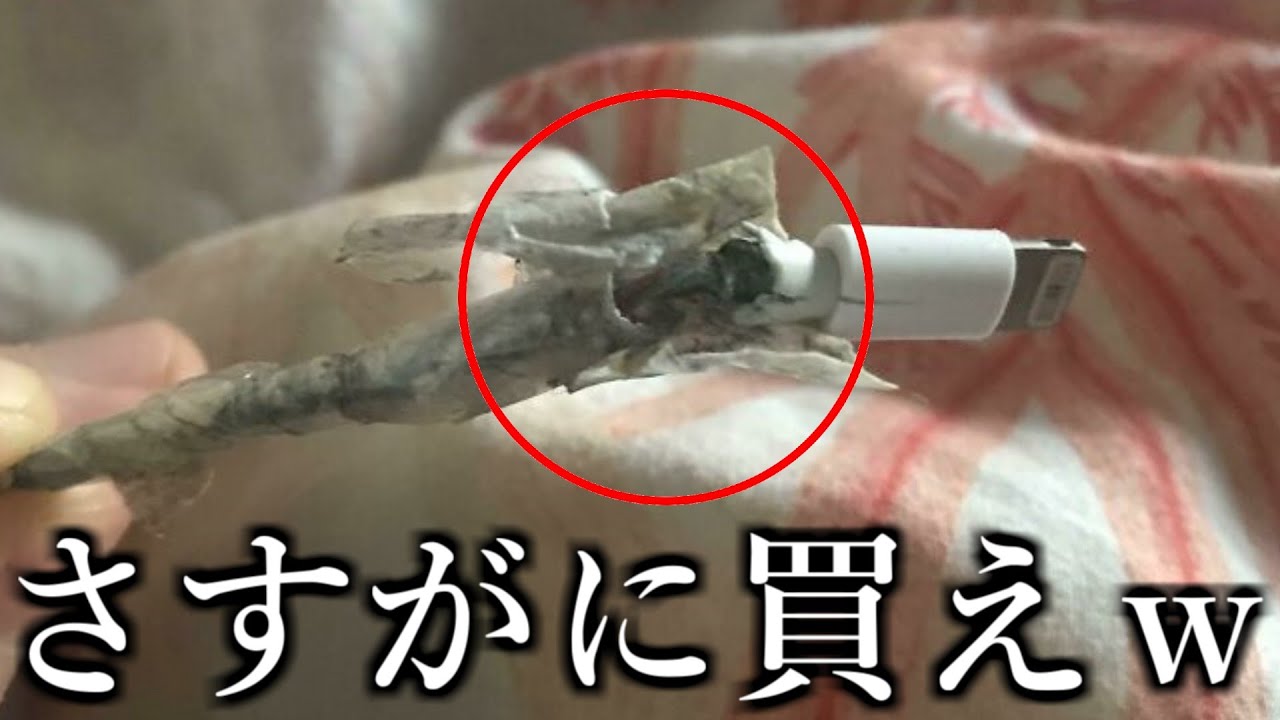 【神回】みんながミスった瞬間が結構アブなすぎて草ｗｗｗｗｗ