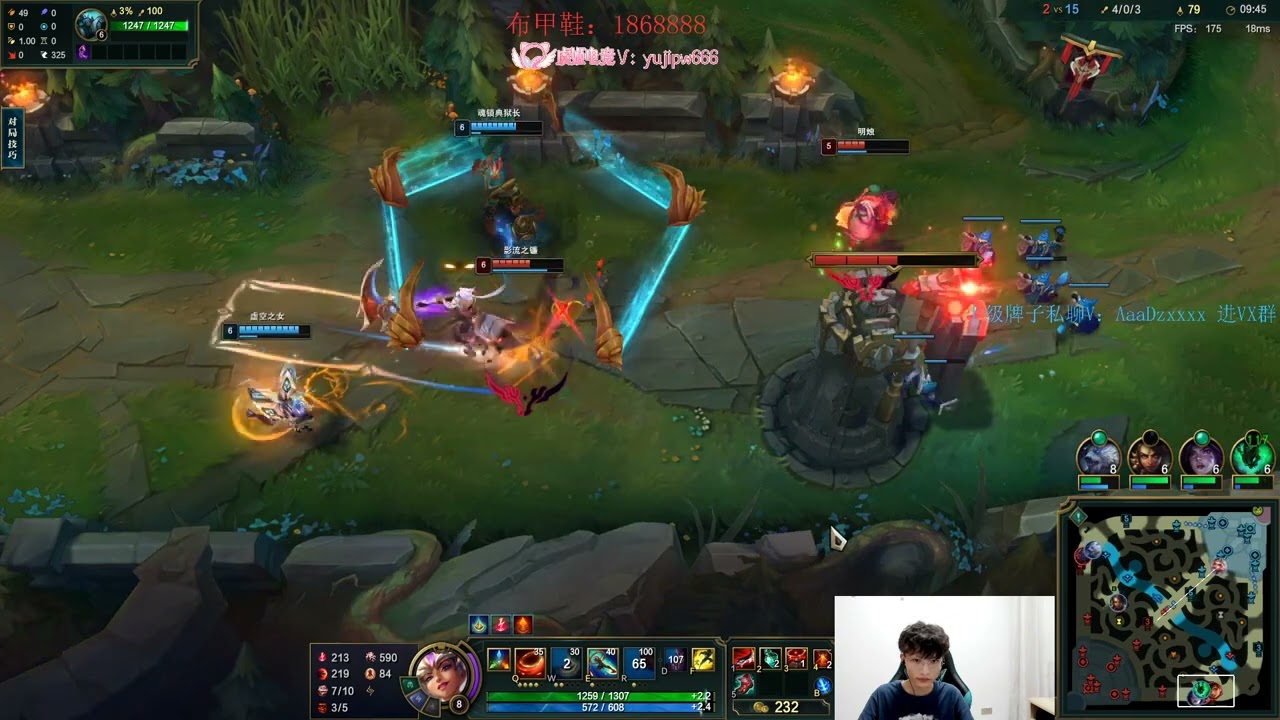Beifeng Qiyana vs Yone CN server Master S13.11
