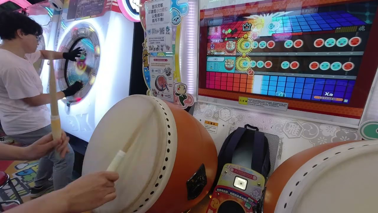 【太鼓达人】Xa(表) 941730 86可 4不可 260129