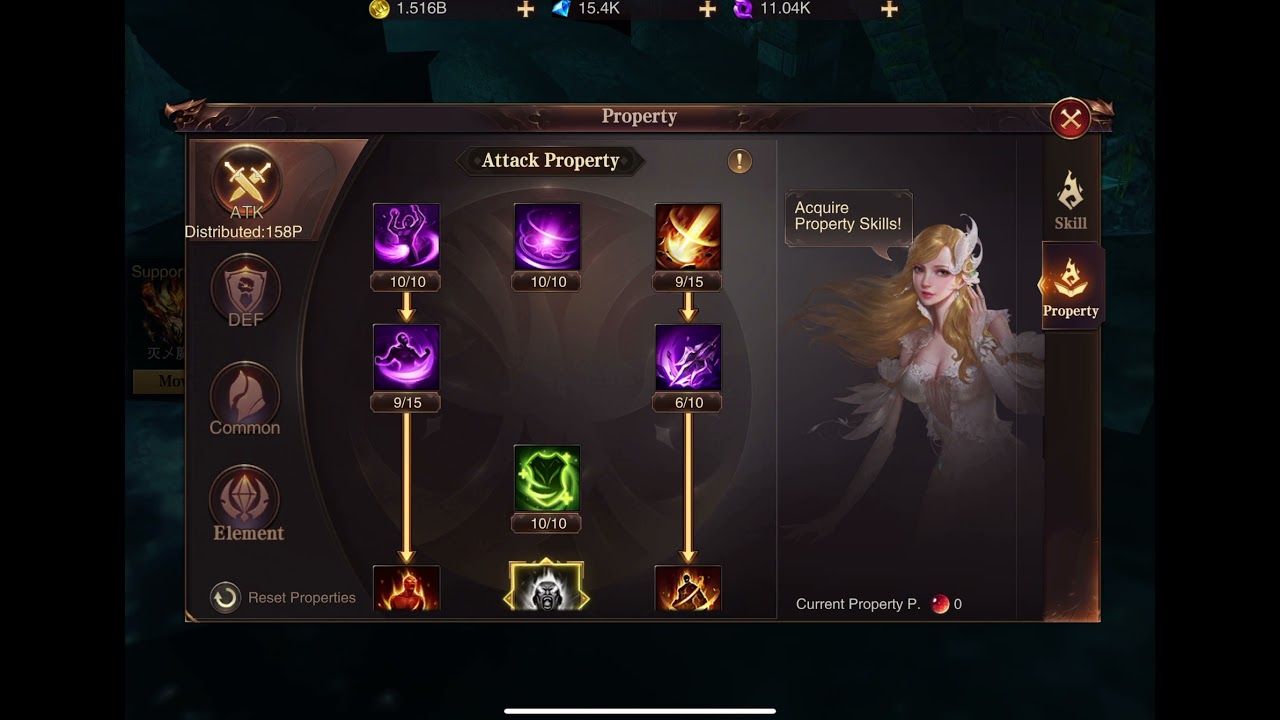 MU Archangel Strength Dark Lord Guide (STR)