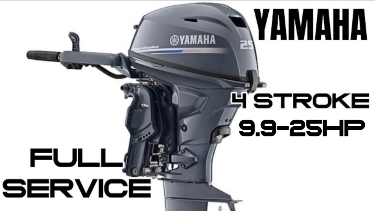 Полное техническое обслуживание подвесного мотора Yamaha 9.9-25 л.с.