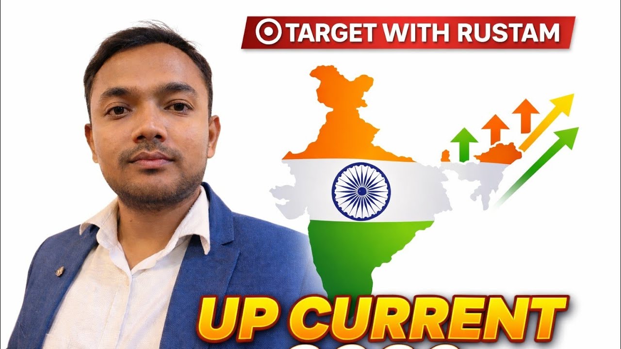 @TargetwithRustam# Up Current affairs 2026 दिसम्बर माह
