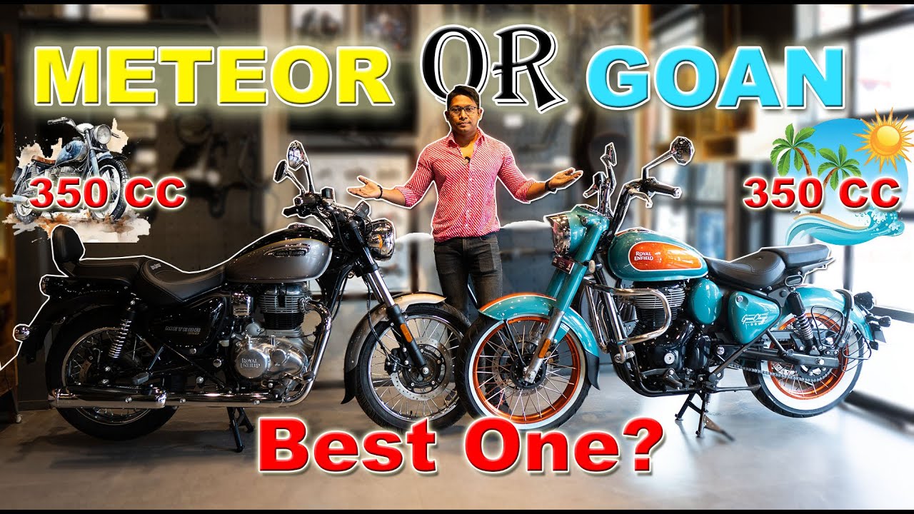 Goan Classic 350 Vs Meteor 350 Which Bike will you Choose..? Details Review on road price