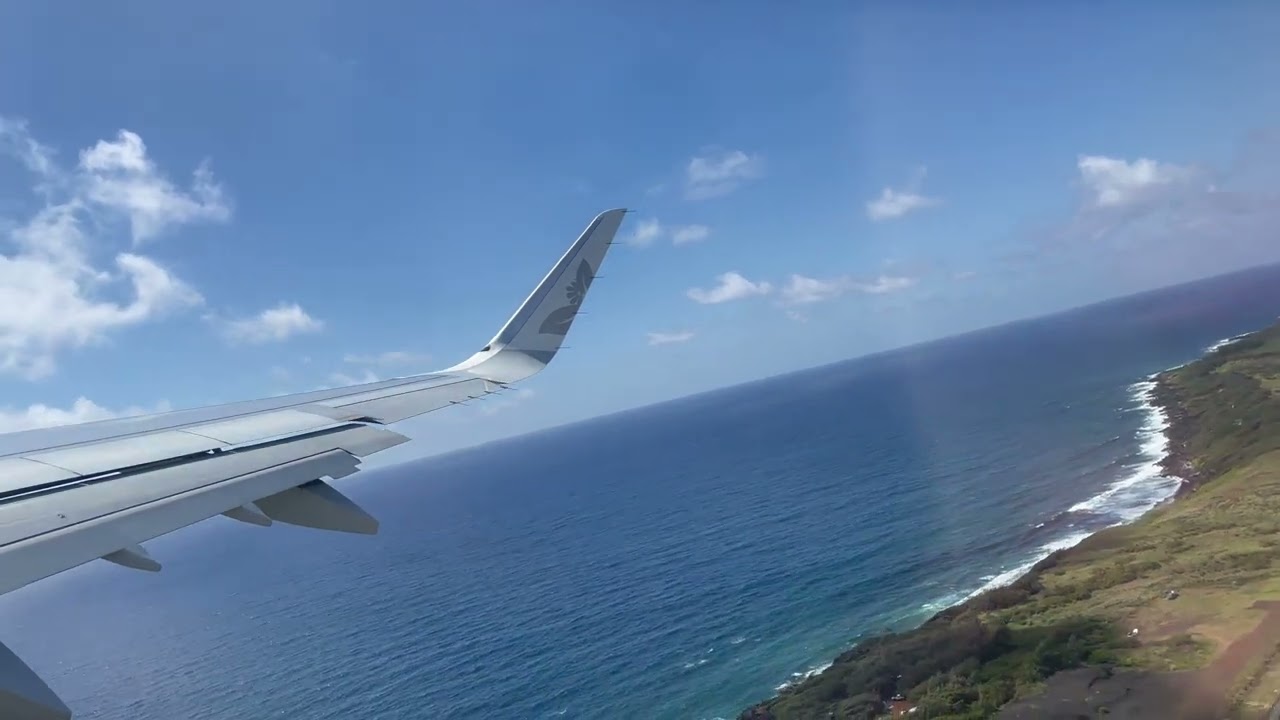 Hawiian Airlines Trip Report | Kauai to Honolulu | A321neo | (6/7/2022)