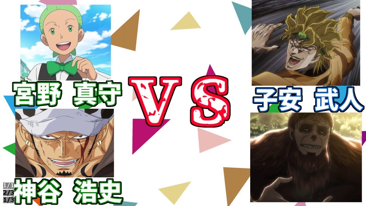 声真似で告白するつもりがいつのまにか声真似バトルに！？！？