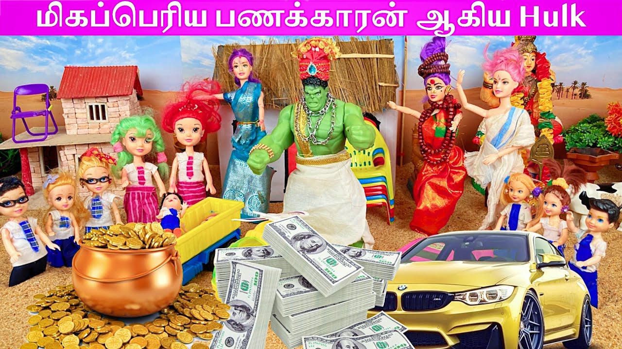 நந்தவனம் Episode 336 | மிக பெரிய பணக்காரன் ஆகிய Hulk | The Barbie Bomma