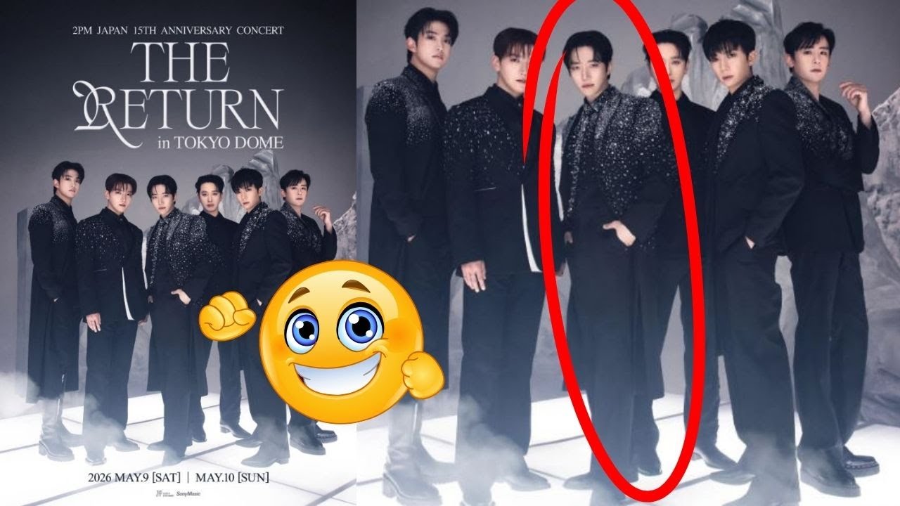 🔥 Lee Junho 폭발! 2PM 재결합, 도쿄돔이 뒤집힌다?! 😱✨