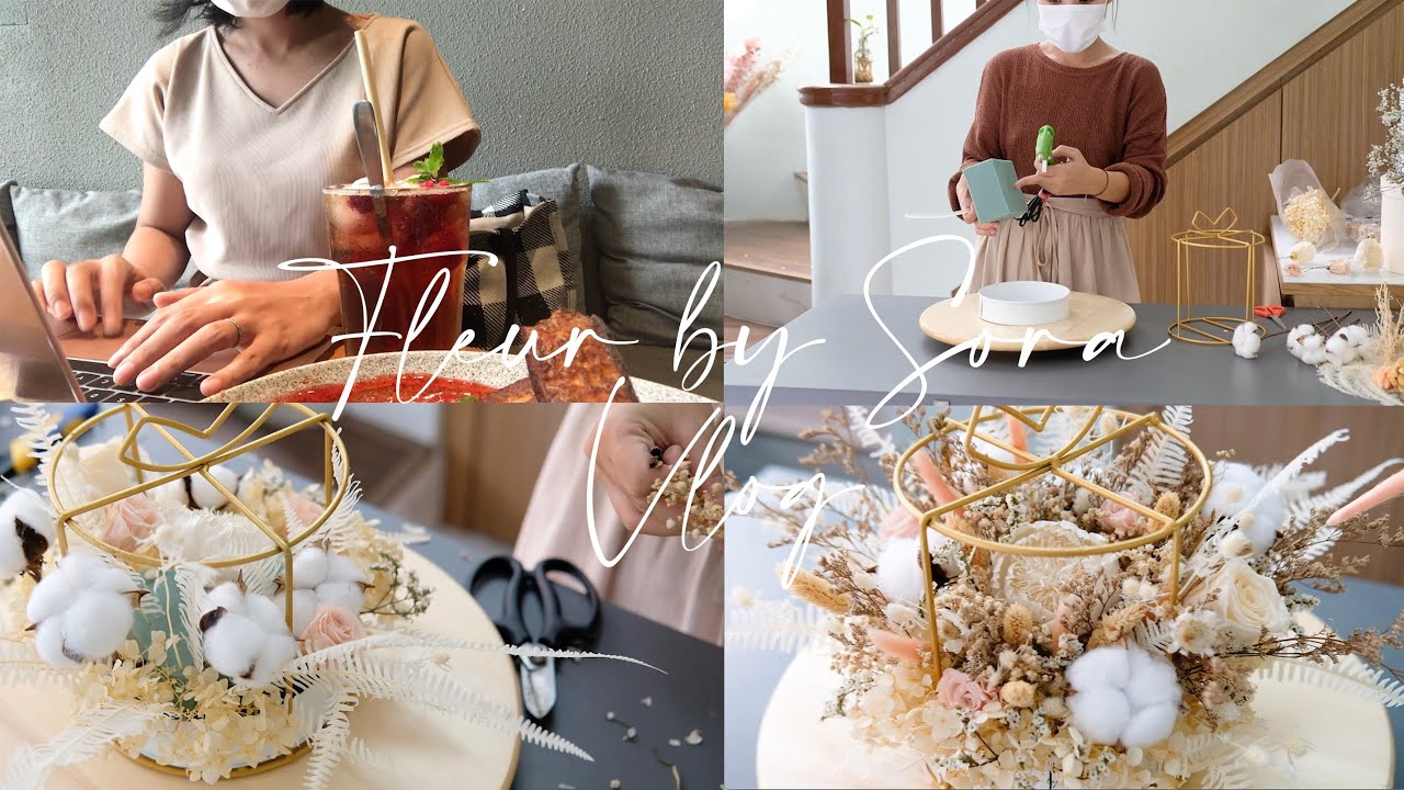 Florist Vlog #16 / Day Off in a Cafe / Dried and Preserved Flowers in a Flower Stand - ENGSUB