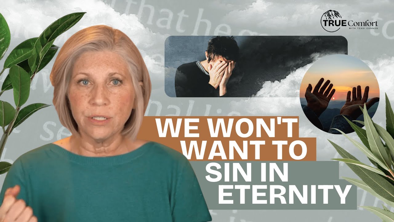 Сохранится ли у нас свобода воли на небесах?