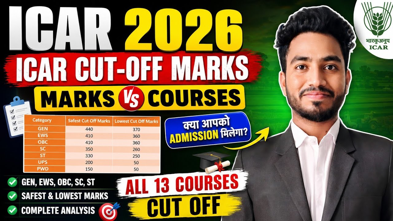 ICAR Cut off Marks🚨CUET Marks vs ICAR Courses &bull; ICAR All 13 Courses Cut off 🔥🔥
