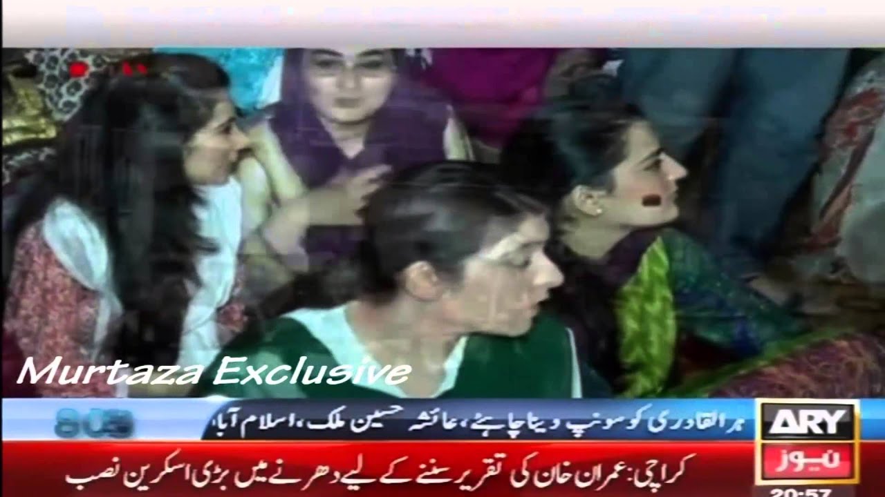Azadi March Beautiful Girls Dharna in Islamabad #Azadi #March #Pti (Imran Khan)
