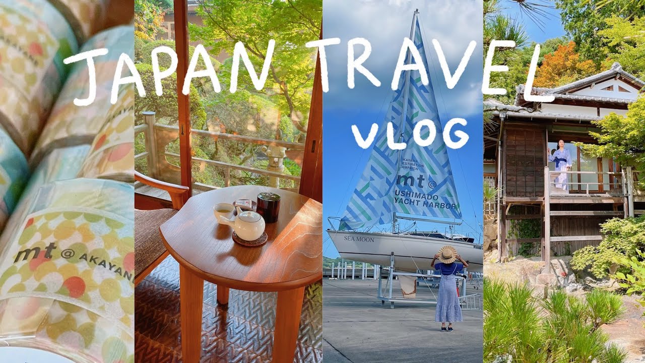 Japan Travel Vlog: Washi Tape Events, Japanese Countryside, & Luxury Ryokan Tour!