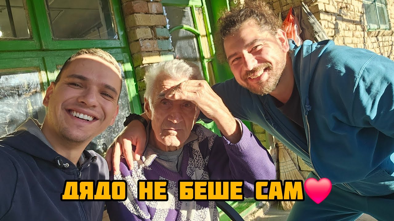 МОЯТА КОЛЕДА. СКРОМНО И ИСТИНСКО!