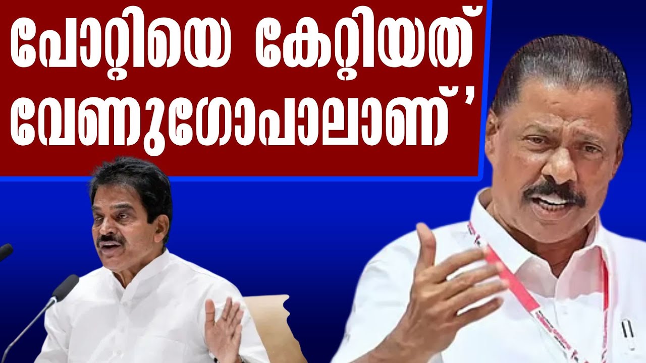 മുരാരി ഉള്‍പ്പെടെ ഉള്ളവര്‍ ജയിലിലായിരുന്നു, അവരെല്ലാം കോണ്‍ഗ്രസ് നേതാക്കന്‍മാരാണ്'| MV Govindan