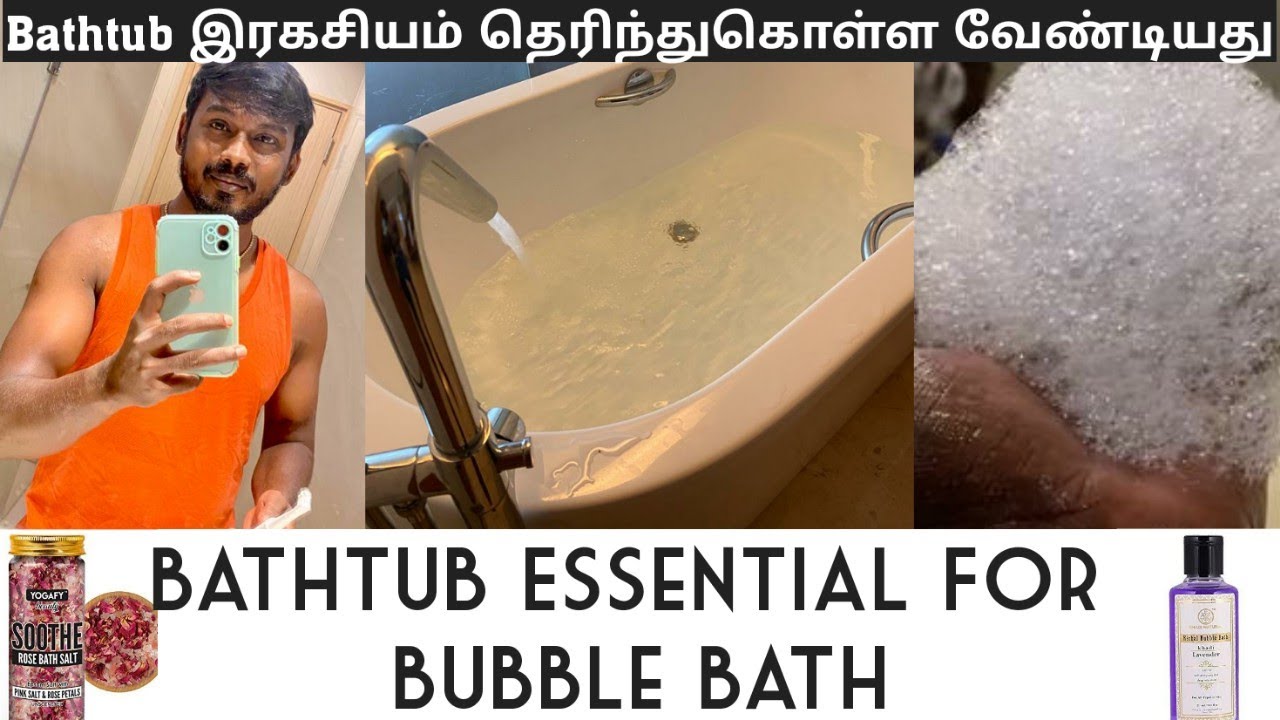 Bathtub இரகசியம் தெரிந்துகொள்ள வேண்டியது | Bathtub Essential For Bubble Bath | Pink Salt Refreshment