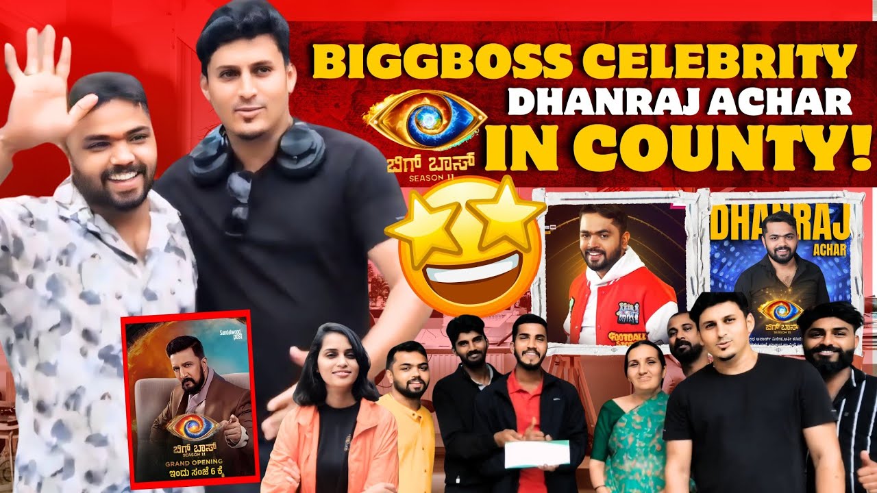 Big Boss Contestant 🤔 | Before Going to the House | Dhanraj Achar | The Humble Vlogger