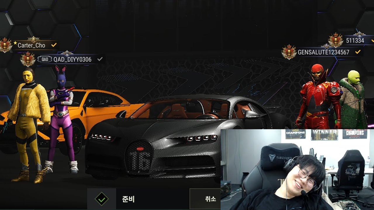 파워레인저 스쿼드