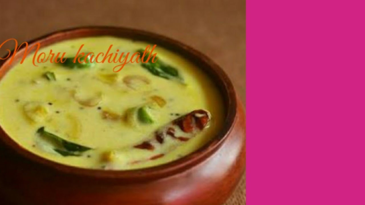 Easy Moru kachiyathu /Kachimoru / Moru Curry