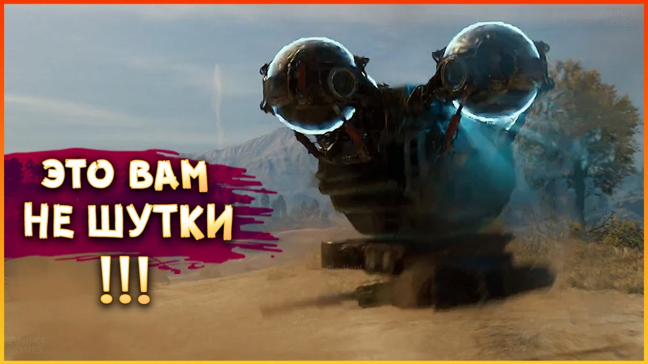 УПОРОТЫЙ ШАРОХОД :D • Crossout