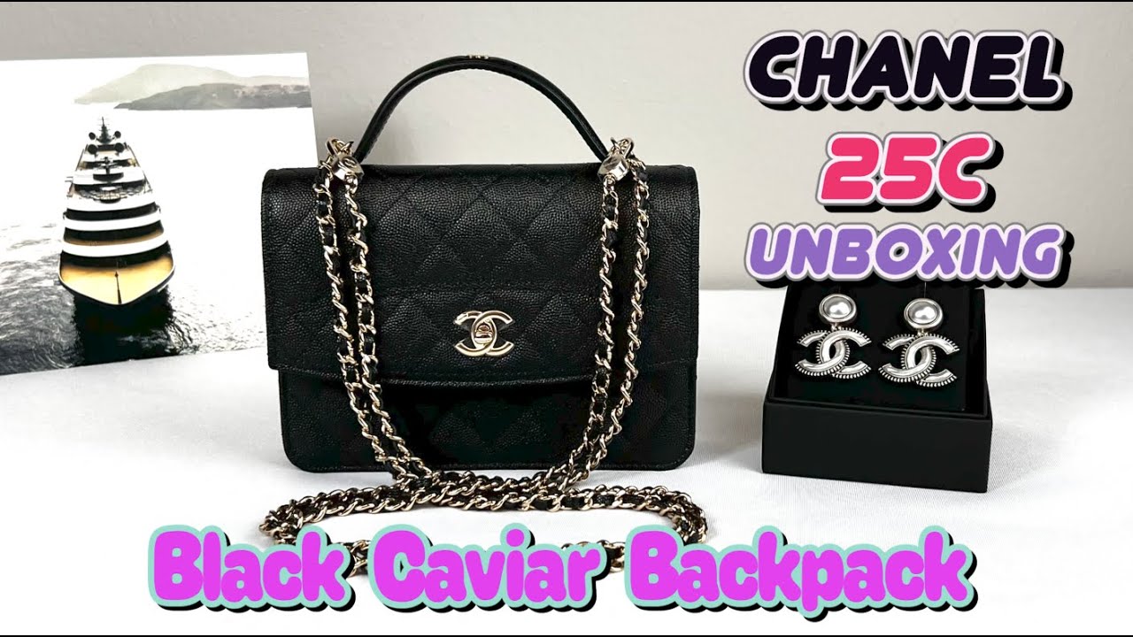 Chanel 25C Black Caviar Backpack with Light Gold Hardware