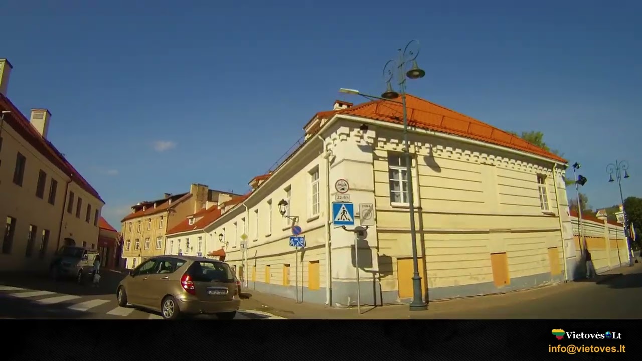 Virtualus Vilniaus Senamiesčio turas / Virtual Tour of Vilniaus Senamiestis, Lithuania