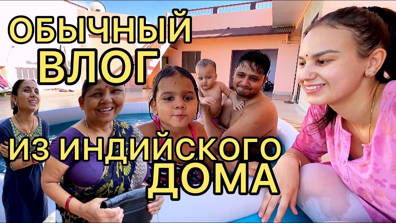 Обычный влог из дома. Рассказываю про Буу и ее обязанности в новом доме