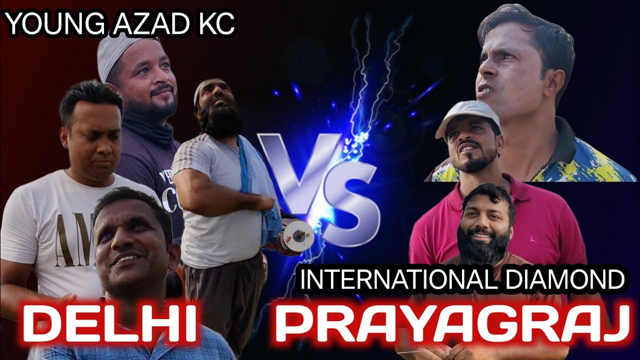 KITE CUTTING DELHI VS PRAYAGRAJ YOUNG AZAD KC VS INTERNATIONAL DIAMOND KITE COMPOSITION