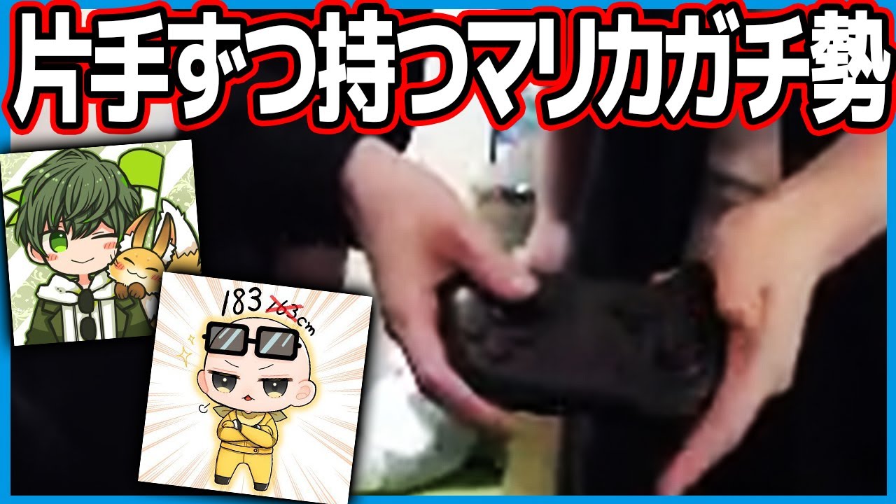 二人羽織縛りの Is＆はたさこ にレース挑んでみた！！【マリオカート８ＤＸ】