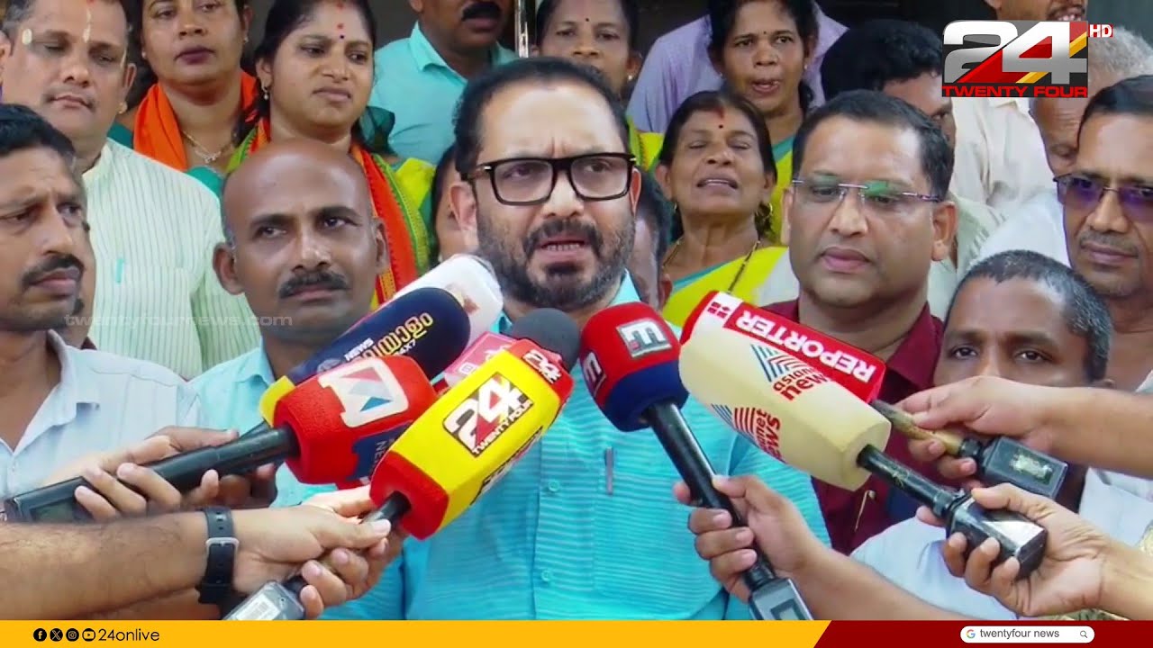 'പ്രധാനമന്ത്രിയുടെ പരിപാടിയിൽ BJP അധ്യക്ഷനെ ക്ഷണിച്ചതിൽ ഒരു അപാകതയുമില്ല' K Surendran
